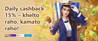 Weekly VIP Cashback Rebate promotion