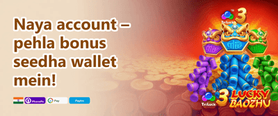 Daily Spin & Win promotion