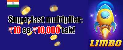 Weekend Cashback promotion